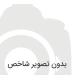 کریس رونالدو