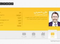 قالب html فارسی سایت شخصی