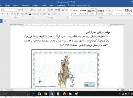 تحقیق در مورد اکوتوریسم استان گلستان و جزیره آشوراده